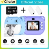 מצלמת דיגיטלית לילדים